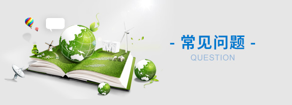 潔凈室如何達到裝修質(zhì)量要求 潔凈室如何達到裝修質(zhì)量要求